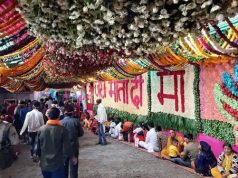नवरात्रों पर Mata Vaishno Devi जाने वाले श्रद्धालुओं के लिए Good News