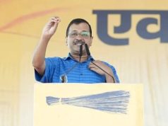 Mizoram Election 2023: AAP ने मिजोरम विधानसभा चुनाव लड़ने का किया ऐलान, जल्द करेगी सीटों की घोषणा
