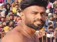 घर में घुस कबड्डी खिलाड़ी पर चलाई गोलियां