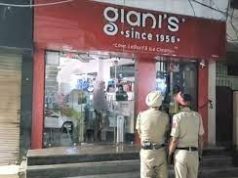 Ice Cream का Order लेट होने पर चली ताबड़तोड़ गोलियां