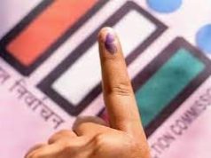 नगर निगम चुनावों को लेकर बड़ी खबर