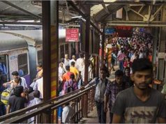 Diwali पर Ludhiana के लोगों को सुविधा