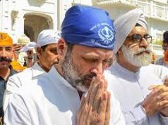 Sidhu ने बांधे राहुल गांधी की तारीफों के पुल