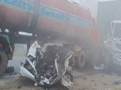 पंजाब से आई बड़ी खबर