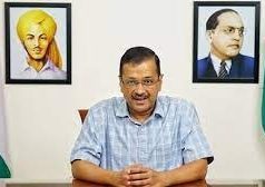 ED के सामने पेश नहीं होंगे केजरीवाल