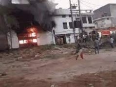 कपड़ा फैक्टरी में भयानक आग