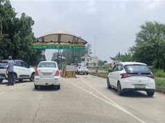 टोल प्लाजा को लेकर जनता में भारी रोष