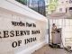 Mumbai: RBI को बम से उड़ाने की धमकी!