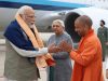 Ayodhya: अयोध्या पहुंचे प्रधानमंत्री मोदी