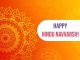 हिंदू नव वर्ष 2024 कब होगा शुरू ? जानें विक्रम संवत 2081 से जुड़ी सारी जानकारी