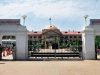 Allahabad High Court का फैसला