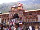 बसंत पंचमी के दिन निकला शुभ मुहूर्त