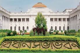 West Bengal Assembly