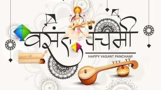 WhatsApp Image 2024-02-14 at 12.07.16 PM