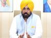 Punjab में बनने जा रही नई नहर, CM भगवंत मान आज लेंगे जायजा