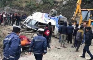 Nepal में भारतीय यात्रियों को ले जा रही बस के नदी में गिरने से 14 लोगों की मौत