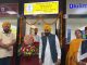 Delhi Airport पर खुला Punjab सरकार का सुविधा केंद्र, CM Bhagwant Mann ने किया उद्घाटन