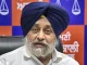 Punjab News: शिवसेना की राह पर शिरोमणि अकाली दल, पार्टी में तीखा मतभेद, दो हिस्सों में बंटी