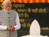 PM Modi ने Atal Bihari Vajpayee को दी श्रद्धांजलि, कहा- पूरा जीवन देश के नाम समर्पित किया