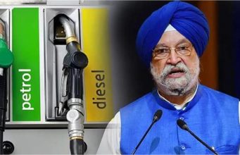 GST के दायरे में आएंगे Petrol-Diesel, 20 रुपए घटेंगे दाम!…केंद्रीय मंत्री का बड़ा बयान