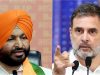 राहुल गांधी के खिलाफ ‘धमकी भरे बयान’ देने के बाद भाजपा और शिवसेना के चार नेताओं के खिलाफ शिकायत दर्ज