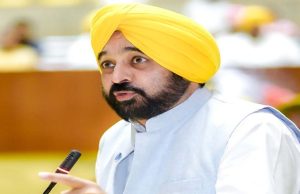 Punjab के युवाओं को मिली सरकारी नौकरी’ CM Maan बोले- ‘ऐतिहासिक मोड़ है