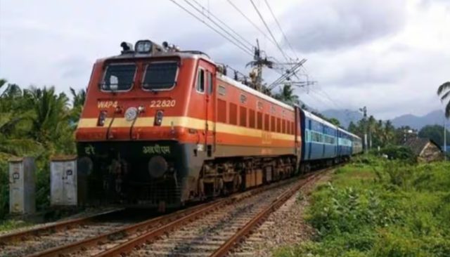 train-2