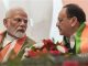 Delhi विधानसभा चुनाव तक अध्यक्ष बने रहेंगे JP Nadda!, आखिर क्या है BJP की रणनीति