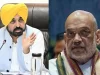 Punjab CM ने गृह मंत्री Amit Shah के सामने उठाया धान खरीद का मुद्दा, जानिए क्या बोले Bhagwant Mann