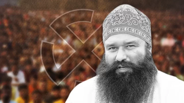 ram-rahim
