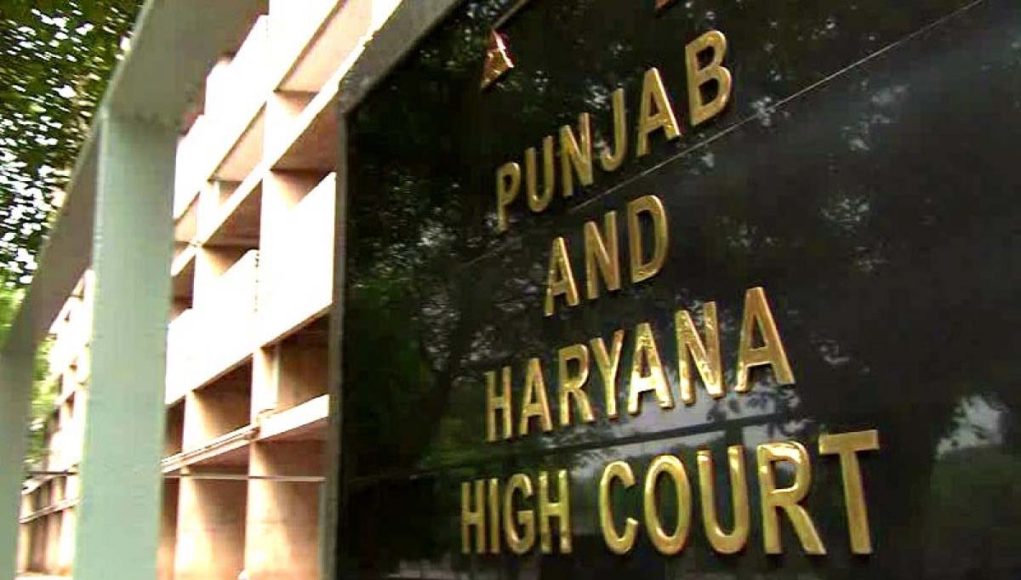 Punjab में लगातार गिर रहा भू-जल का स्तर, High Court ने सरकार को Notice किया जारी
