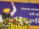 Punjab CM भगवंत मान ने दिलाई 10,031 नए सरपंचों को शपथ, साथ कराया जिम्मेदारियों का एहसास
