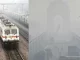 Railway: कोहरे का असर ट्रेनों की आवाजाही पर, कई ट्रेनें देरी से चल रहीं