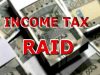 Ludhiana सहित इन लोकेशनों पर टेक्स विभाग की Raid