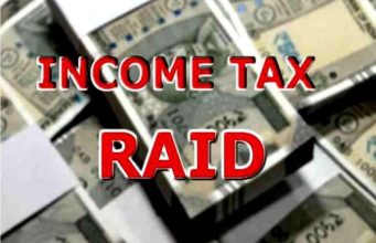 Ludhiana सहित इन लोकेशनों पर टेक्स विभाग की Raid