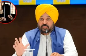 Bhagwant Mann सरकार का अनूठा कदम; जेलों में बंद कैदियों को मिलेगी स्किल ट्रेनिंग