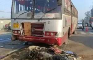 Jalandhar में सुबह-सुबह बड़ा हादसा, Punjab Roadways बस ने 3 लोगों को कुचला