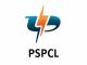 PSPCL में निकली बंपर भर्ती, इस दिन से शुरू होगी आवेदन प्रक्रिया