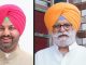 Congress MLA राणा गुरजीत के खिलाफ ईडी की बड़ी कार्रवाई, 22.02 करोड़ रुपये की संपत्ति जब्त