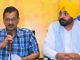 Punjab के घर-घर, गांव-गांव बड़ी पहल, केजरीवाल ने ट्वीट कर साझा की जानकारी