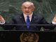 Iran को Israel की चेतावनी- अभी तो शुरुआत है, आगे और तबाही होगी