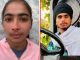 Amritsar Double Murder Case: बेटी के लव अफेयर से नाराज था पिता, तेजधार हथियार से उतारा मौत के घाट