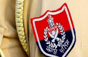 Punjab Police Constable पर उसी थाने में FIR, Motorcycle Theft Gang से जुड़े होने का आरोप; 2 साथियों समेत Case दर्ज FIR Against Punjab Police Constable