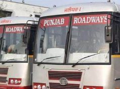Punjab Bus Strike: 3 से 5 अगस्त तक सरकारी बसों की सेवा प्रभावित, PRTC ठेका कर्मचारियों की हड़ताल शुरू PUNBUS PRTC Strike in punjab