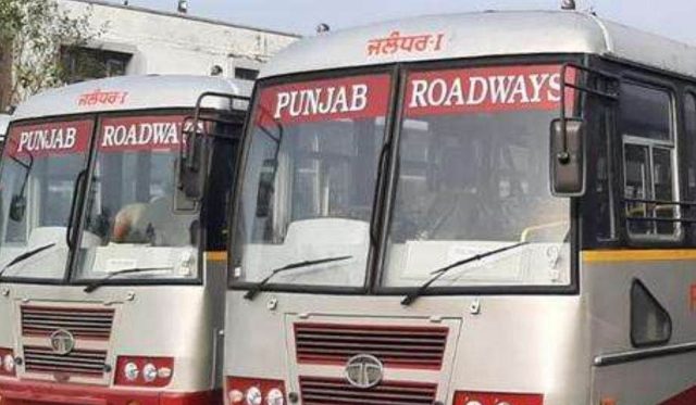 PUNBUS PRTC Strike in punjab