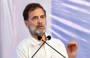 Rahul Gandhi SC Hearing: आय से अधिक संपत्ति मामले में याचिका पर Supreme Court में सोमवार को सुनवाई Rahul Gandhi Supreme Court Hearing