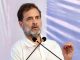 Rahul Gandhi SC Hearing: आय से अधिक संपत्ति मामले में याचिका पर Supreme Court में सोमवार को सुनवाई Rahul Gandhi Supreme Court Hearing