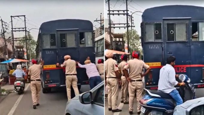Amritsar : जोर लगाके हईशा… बंस के अंदर बैठे कैदी, पुलिसवाले लगाते रहे गाड़ी को धक्का