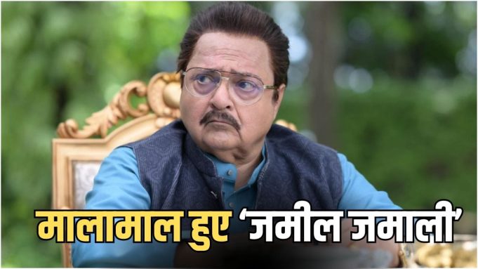 Dhurandhar 2 की सक्सेस के बाद राकेश बेदी पर मेहरबान मेकर्स, फीस से दोगुना दे दिया बोनस