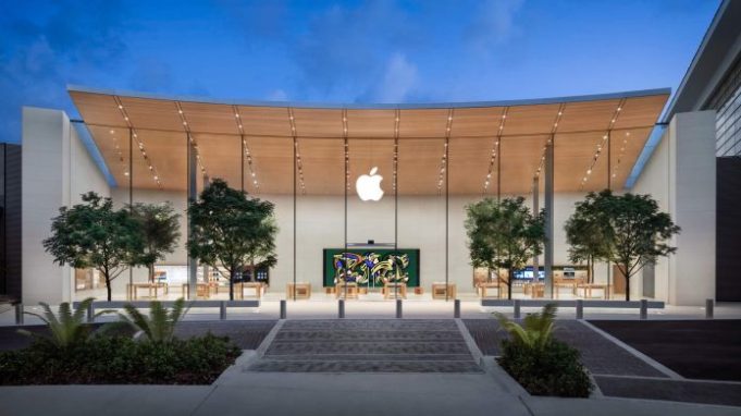 Apple ने भारत के रिन्यूएबल एनर्जी इंफ्रा में 100 करोड़ रुपये निवेश की योजना बनाई